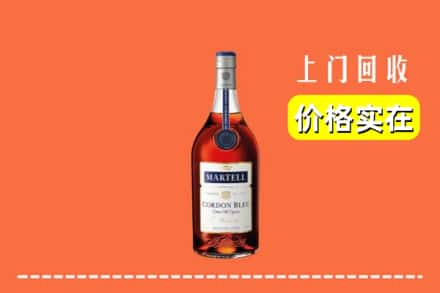 延安市延长回收蓝带