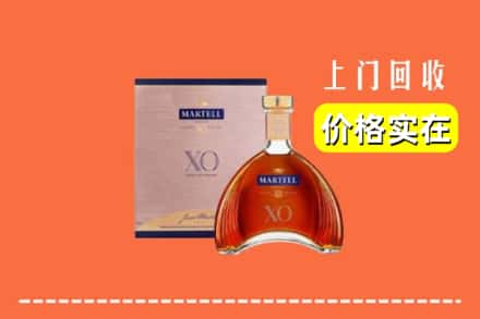 延安市延长回收马爹利