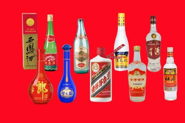 延安市延长回收烟酒